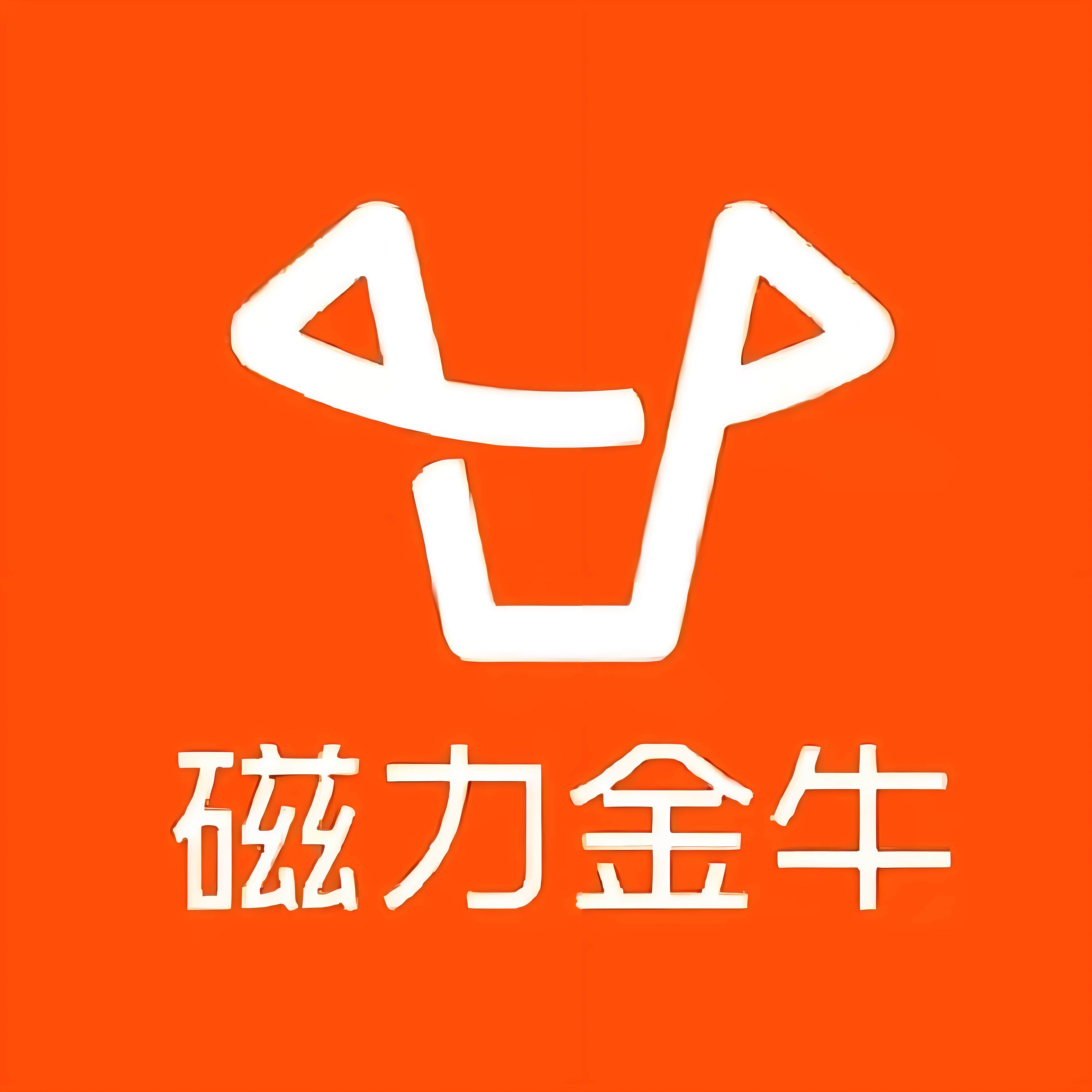 抚顺快手广告